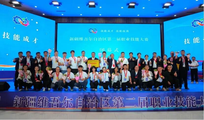 喀什技师学院在新疆维吾尔自治区第二届职业技能大赛上获得的奖牌数量在全疆技师学院排名第一。