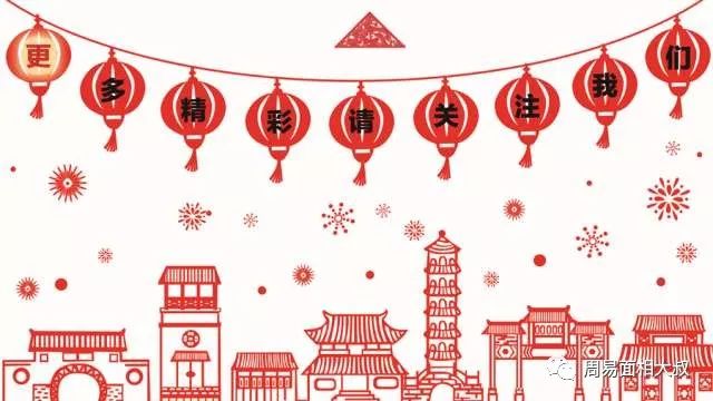 门对门好不好_对门有什么讲究_门对门下一句