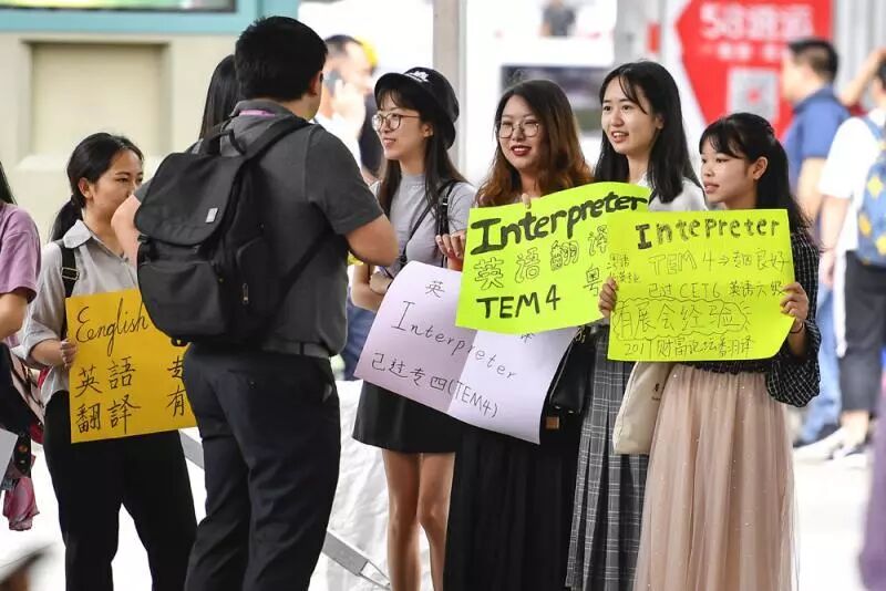 兼职适合哪些创业项目_适合在校大学生创业项目_适合农村妇女的创业项目