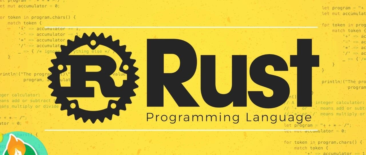 Rust 劝退系列 01：打造开发环境