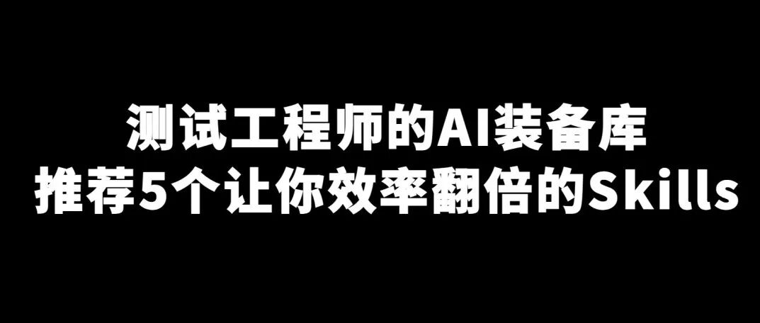 文章封面