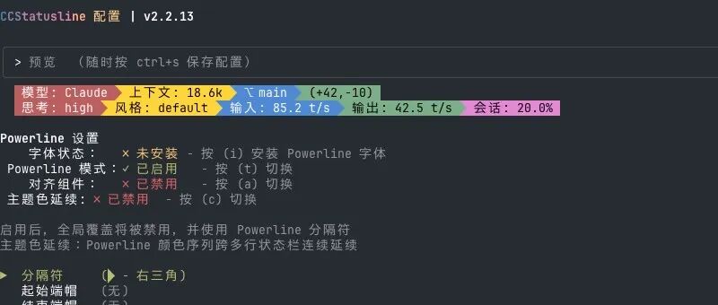 文章封面