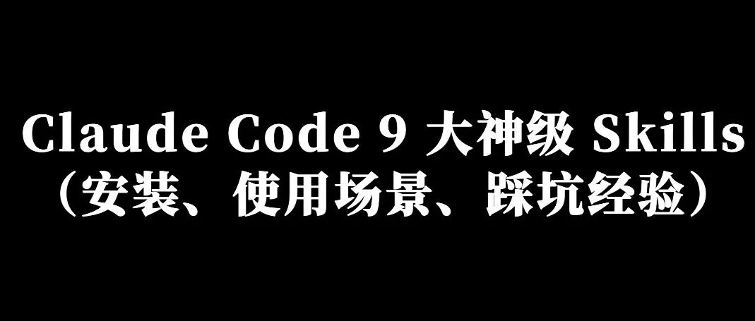 文章封面