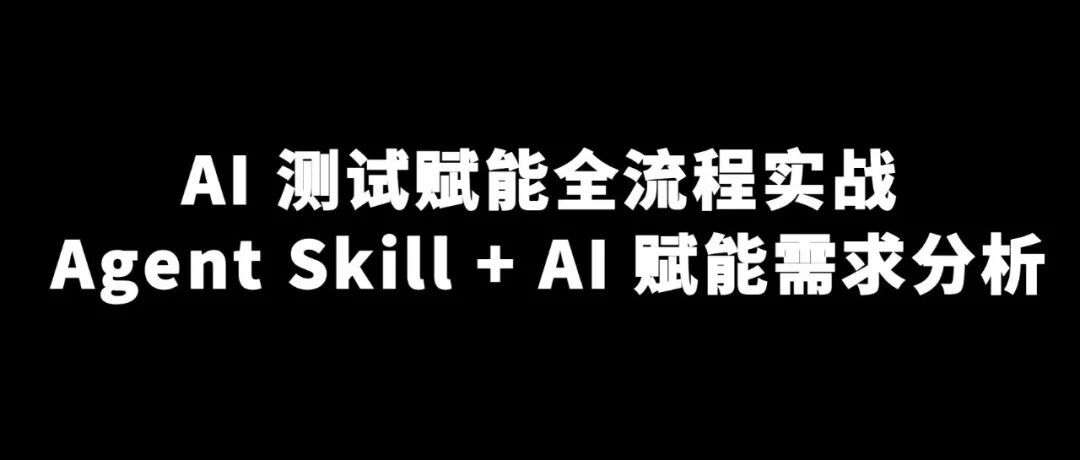 文章封面