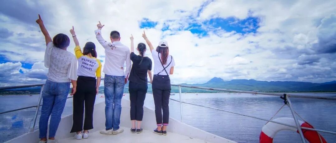 致青春：毕业旅行怎么玩？闯得过高考 探得世界