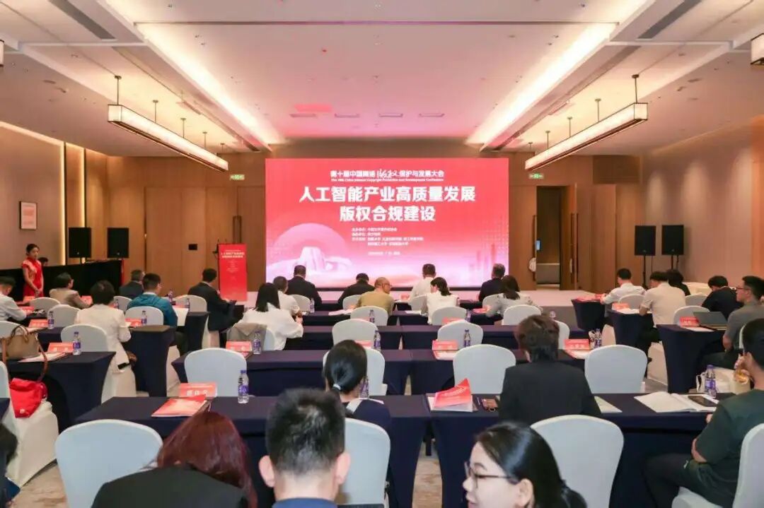 微信图片_20260525163138