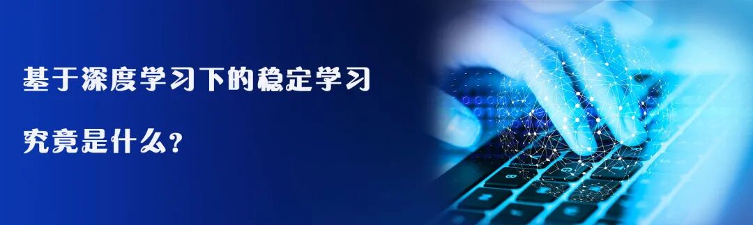 Stable Diffusion：一种新型的深度学习AIGC模型