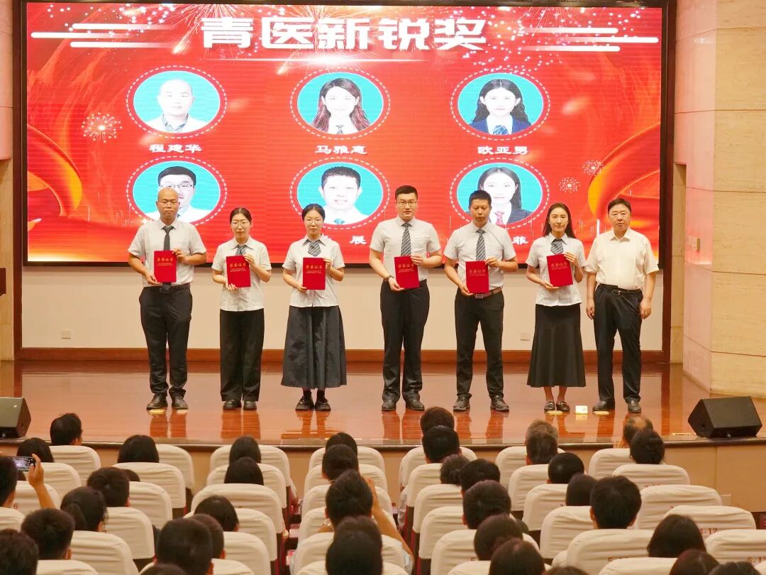 微信图片 2025 08 07 090036 998 9b329