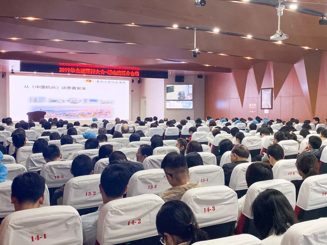 微信图片 20191206094938 bceed