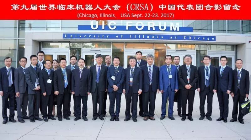 微信图片 20170926091948 ab49c