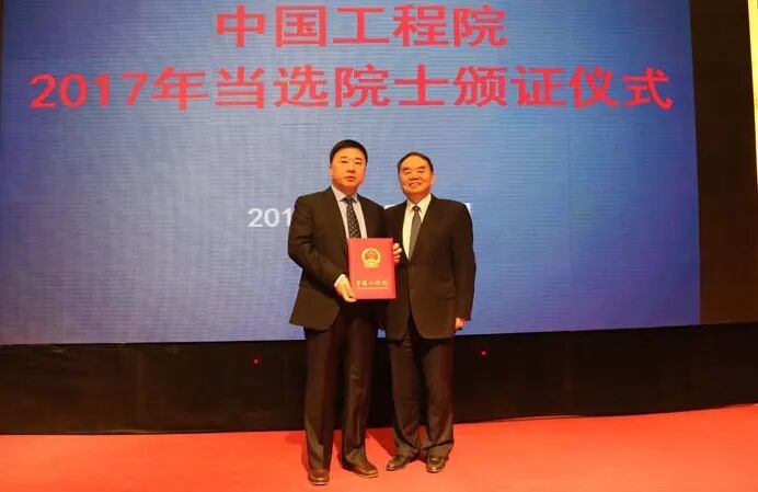 201712021555115861 6281f