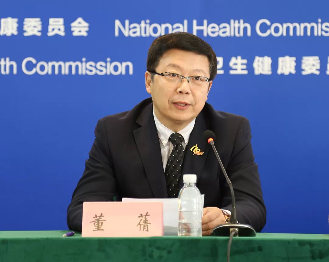 20190402 134233 340 6c2b5