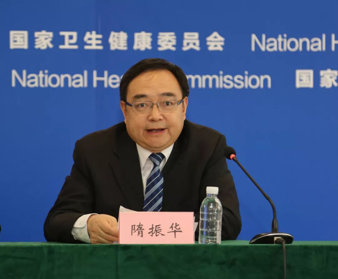 20190402 134139 165 c746f