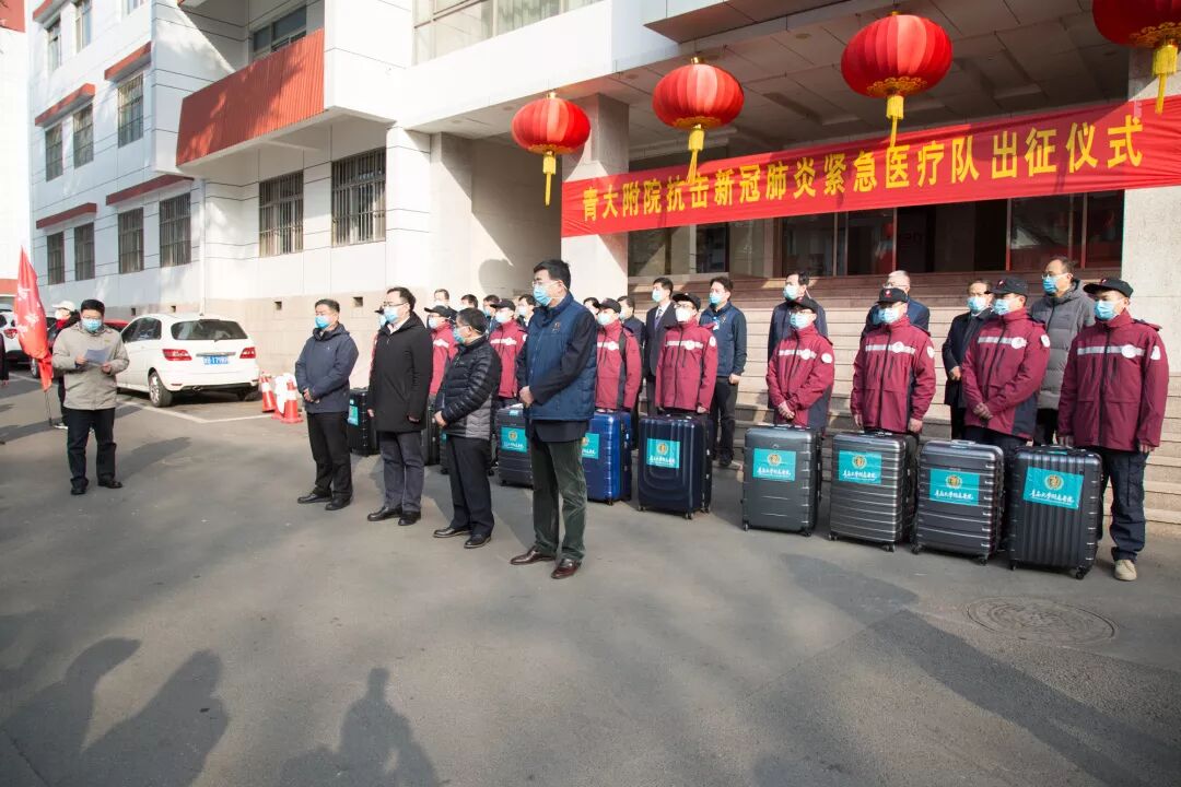 微信图片 20200203095559 6ee37