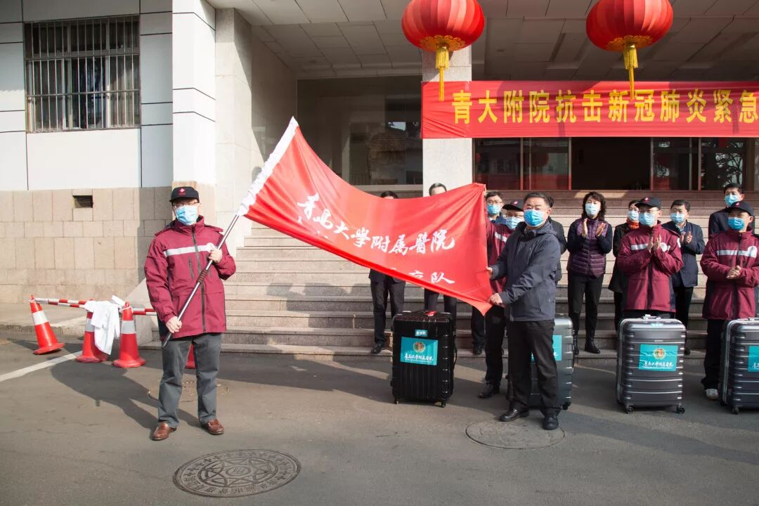 微信图片 20200203095607 f350b