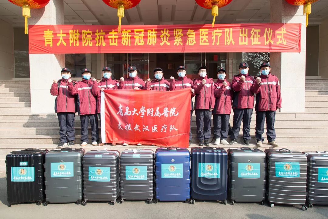 微信图片 20200203095552 e637f