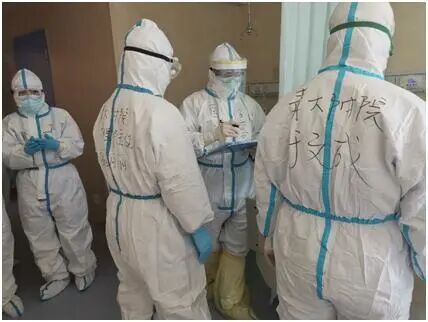 微信图片 20200224083456 f9034