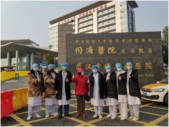 微信图片 20200224083453 dde38