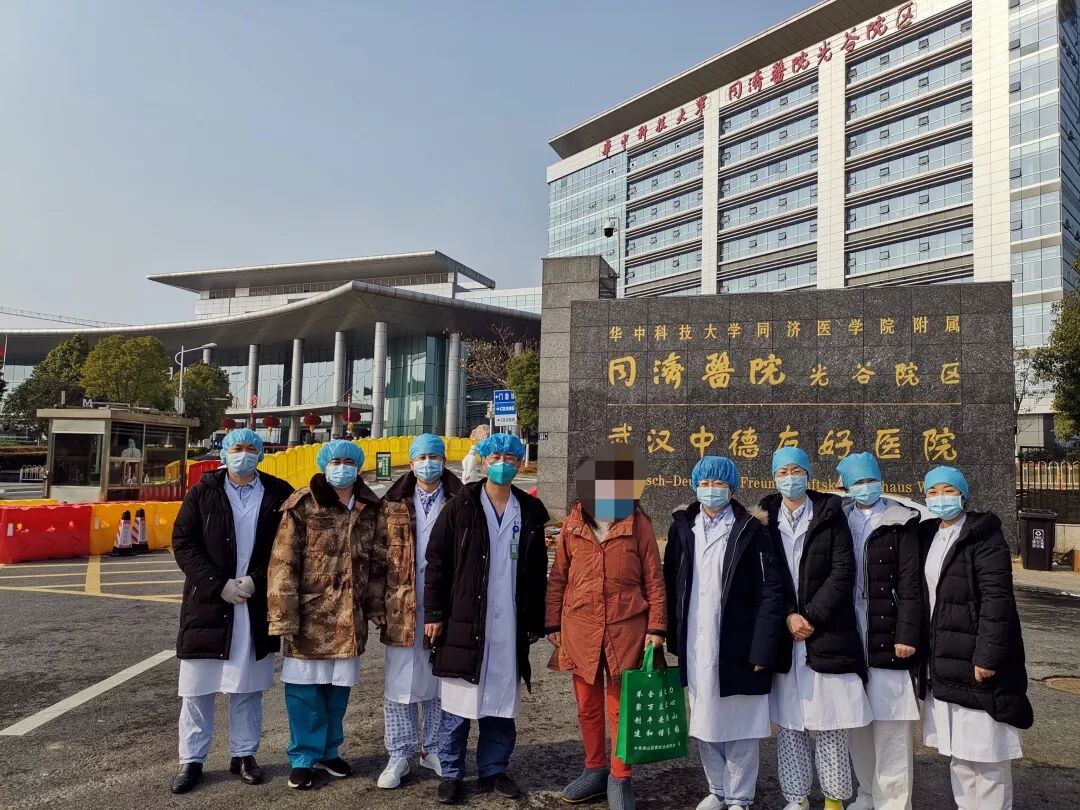 微信图片 20200224083447 64f75