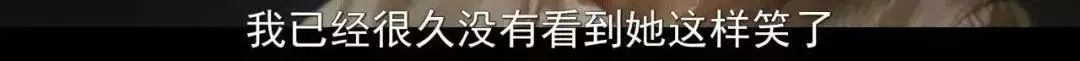 懷孕、墮胎、搶男友！《繼承者們》看了要沉默，《緋聞女孩》看了會流淚 戲劇 第34張