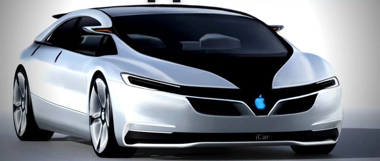 苹果造车寻求国内厂商合作遭拒！