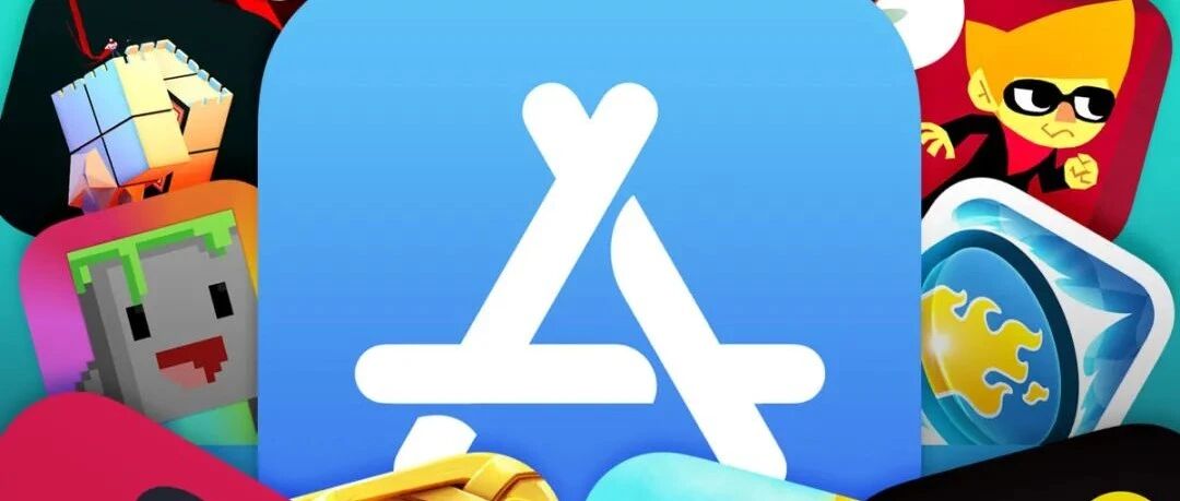 App Store下架4万个APP，大型手游也中枪