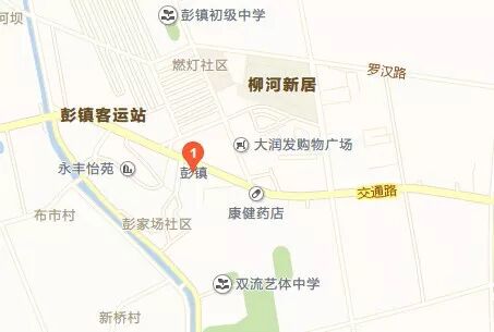 双流这些地方将要大变样！颜值飙升，出行便利~