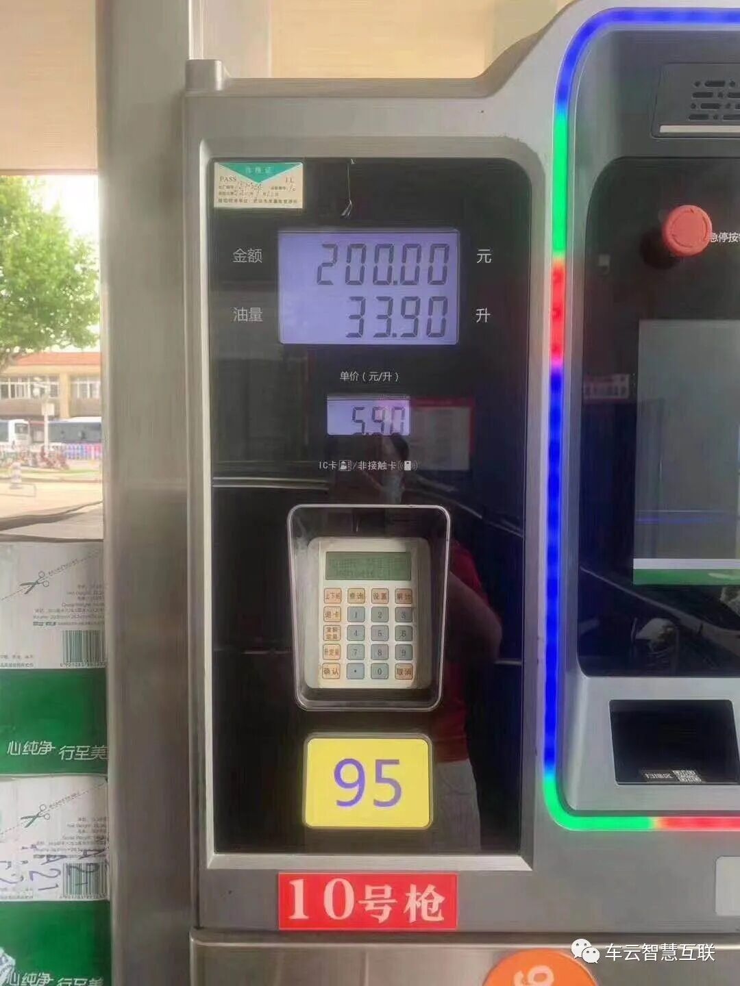 “有车云”将在未来垂直社交电商领域创造其自身的价值优势！