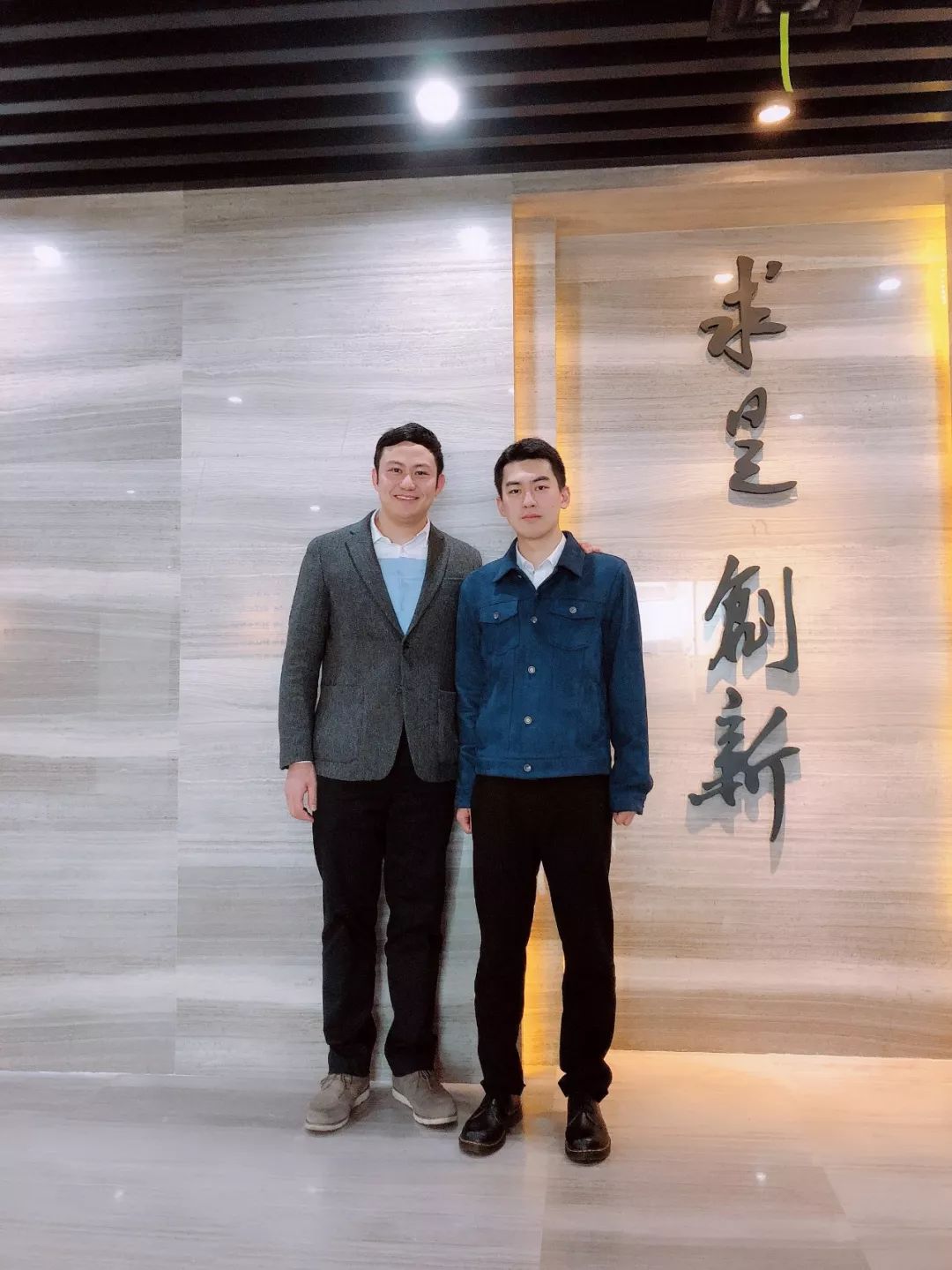 帅气学霸＊2！当两个大神成为朋友会发生什么？！