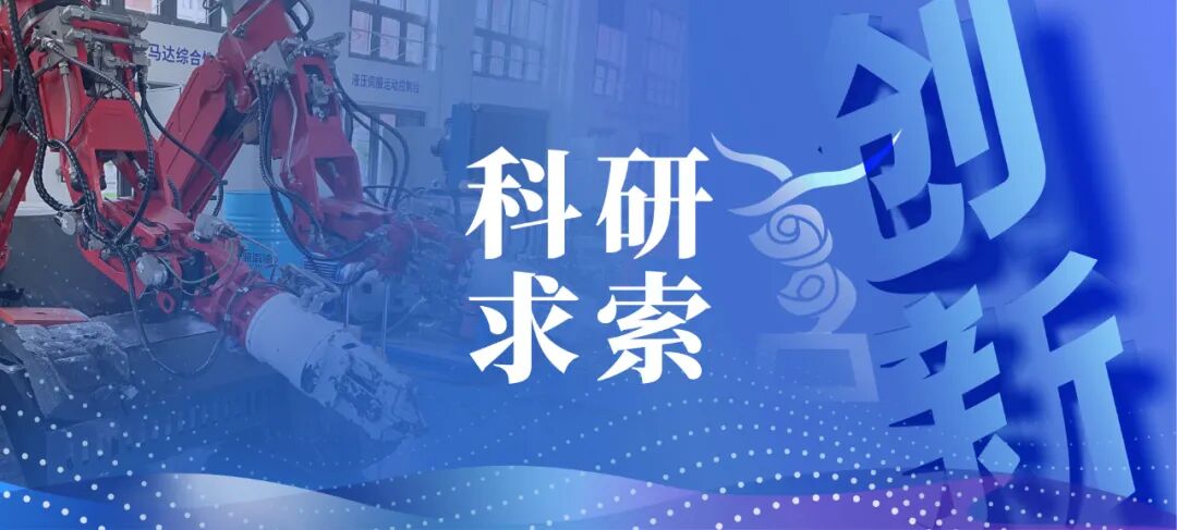 最近,科学家在嗜肺军团菌体内发现了一种全新的细菌"毒素"——效应