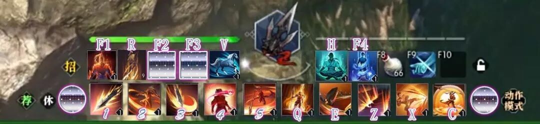 逆水寒ol技能组合1