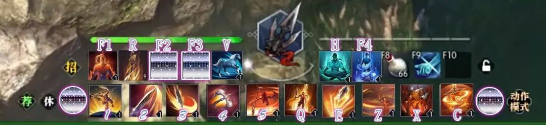 逆水寒ol技能组合2