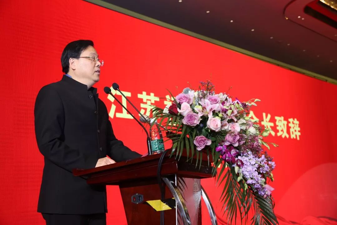 致辞在南京闽侨投资促进会黄金城会长致辞后,江苏省委统战部副部长,省