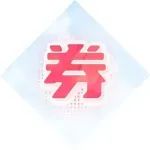 逛街想要活动？广东门店买板栗送送送送！