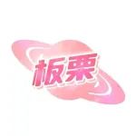 门店活动▼广东门店给力！本周末买板栗送板栗！