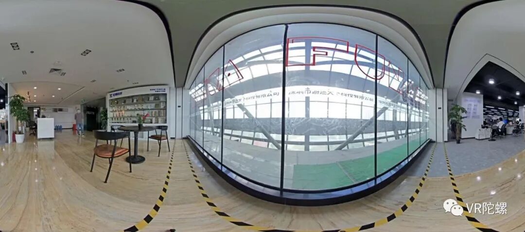 单摄极简主义！小红屋8K 3200万像素全景相机深度评测 | VR陀螺