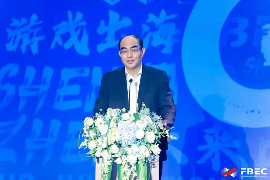 迎风破局·守正创新,2021未来商业生态链接大会暨第六届金陀螺奖颁奖典礼成功举办!