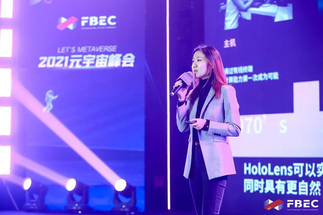 迎风破局·守正创新,2021未来商业生态链接大会暨第六届金陀螺奖颁奖典礼成功举办!