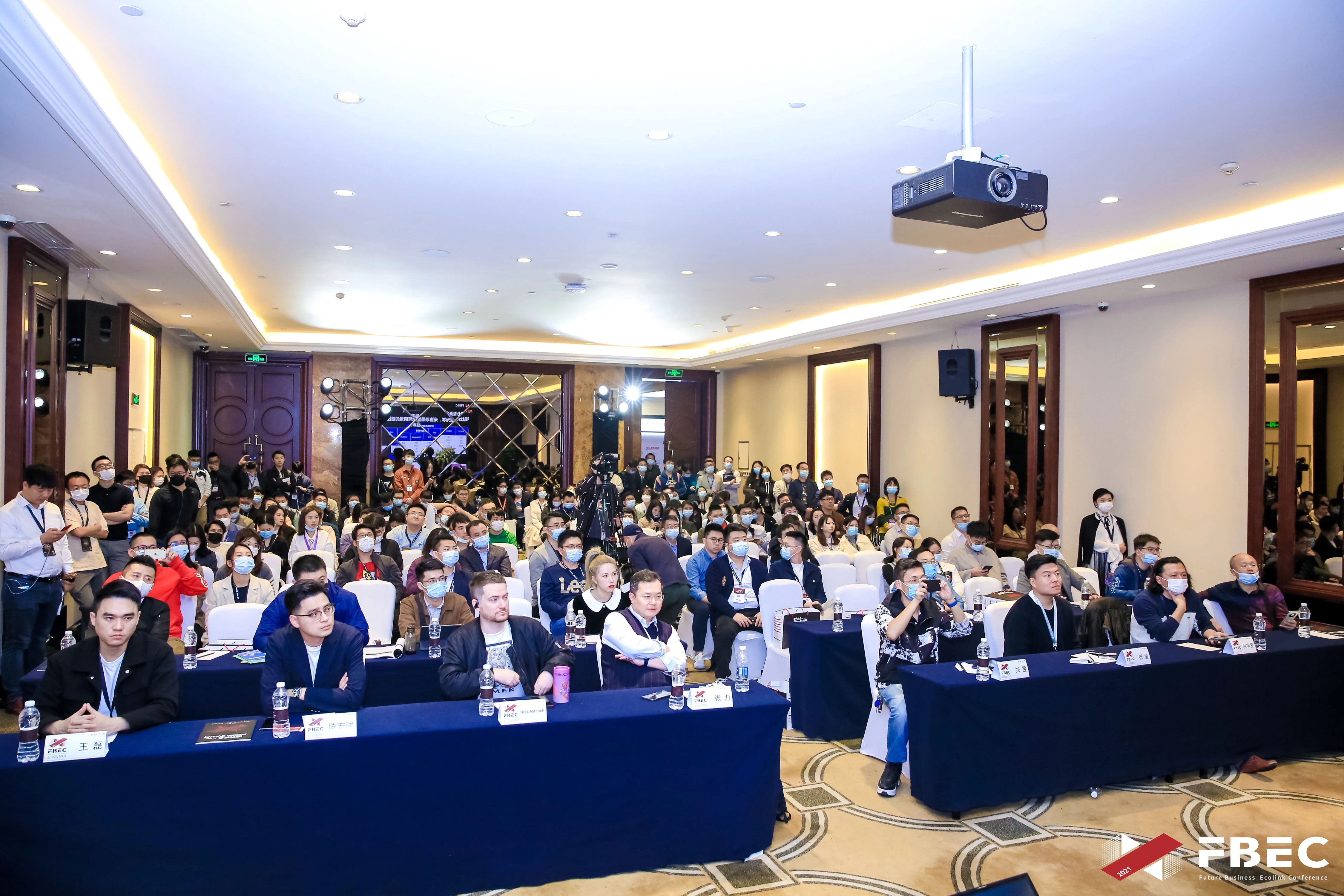 迎风破局·守正创新,2021未来商业生态链接大会暨第六届金陀螺奖颁奖典礼成功举办!