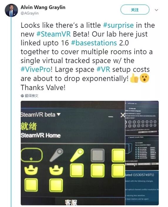 【深度】是什么造就了2019年VR大空间体验的“火爆”？