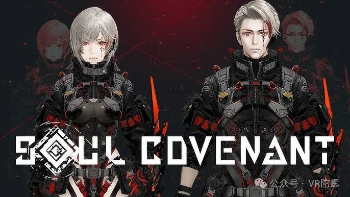 VR游戏周报 | 日系大作《Soul Covenant》发售收获高口碑9207 作者: 来源: 发布时间:2024-5-9 15:41