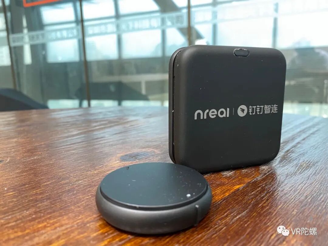 用钉钉AR眼镜办公是什么体验？