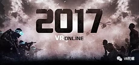 VR游戏的2017:大浪淘沙,沉者为金99 作者: 来源: 发布时间:2025-1-24 20:28