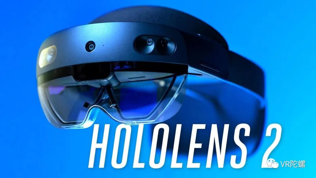 Magic Leap，微软，微软前高管，B端，Peggy