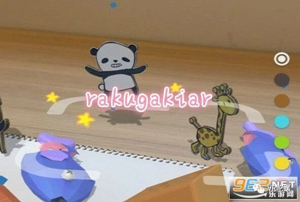 人物对话【专访】10天收入百万，AR绘画应用《Rakugaki AR》游戏为何能刷爆社交圈？