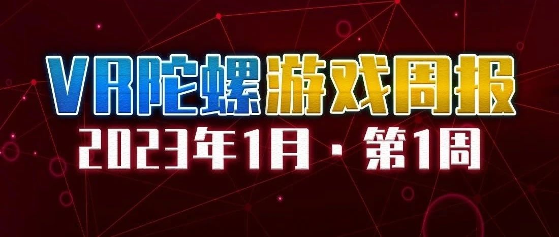 https://mmbiz.qpic.cn/mmbiz_jpg/V1mYLqqovic3XAIT1vjb2gyenc6QibIJcic6aHTPpZ7h3zu5Jlz4r8W8eL5VZEElXibRQsx8VW5oibOlibKHJ0Bm3d0Q/0?wx_fmt=jpegͼƬ
