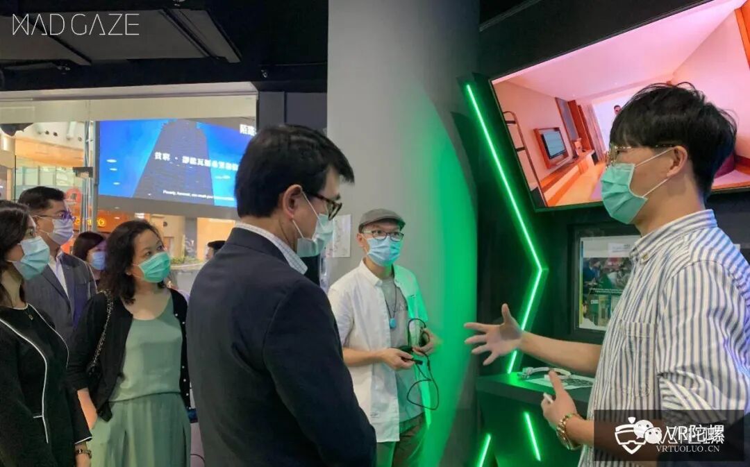 中国香港特区政府领导邱腾华参观5G AR 领军企业MAD Gaze；全家便利店与VR远程操控公司TX合作