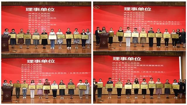 山东专科护理学校排名_山东专科护理专业学校排名_山东专科护理院校排名