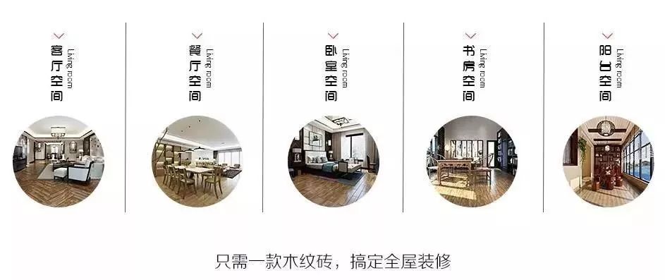 地板防腐木油怎么施工?_戶(hù)外防腐地板_防腐木地板要多少錢(qián)