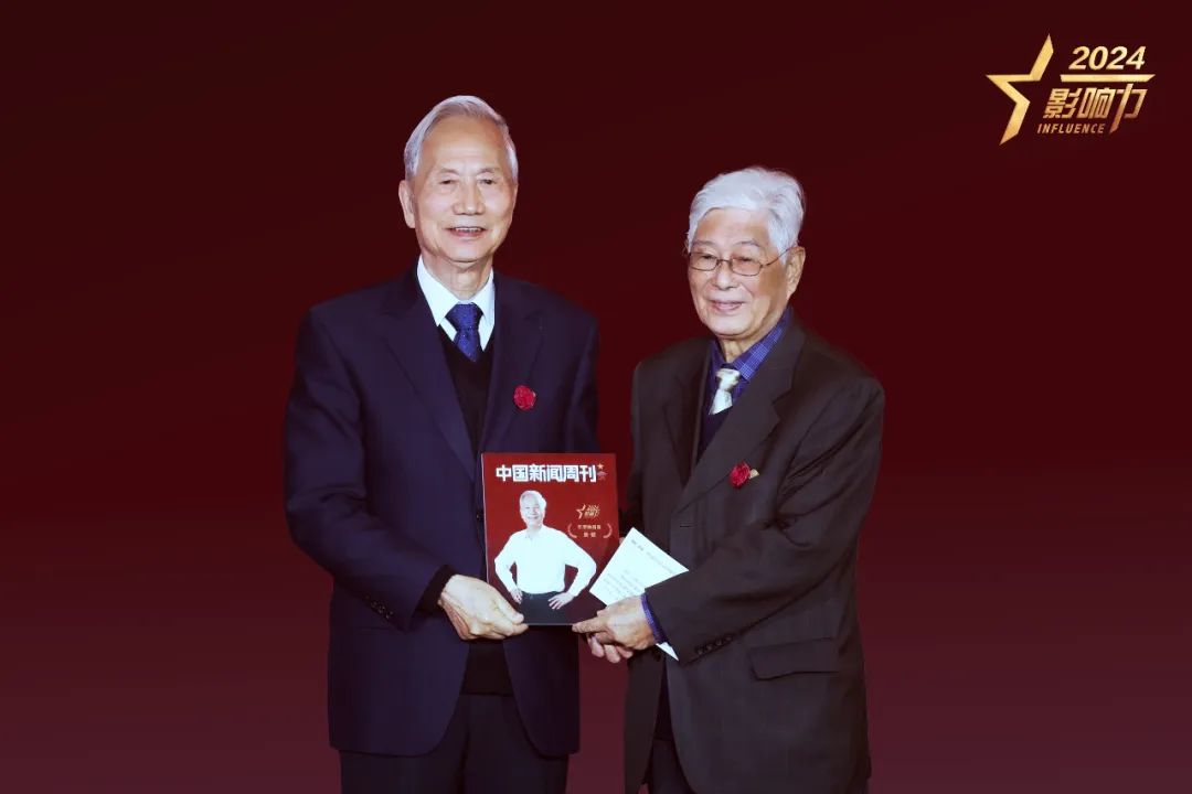新闻周刊2021.2.6人物素材(新闻周刊2020最新一期人物素材+评论)